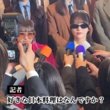 『[ニアジョイ] 村山結香「SPはDJ アリス様の通訳もいたします」』の画像