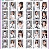『[物販情報] 新グッズ発売（ 1stツアー限定生写真セット③(1stツアー衣装)　ほか）！ 10月31日より通販サイトで販売開始…【ノイミー】』の画像