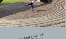【元乃木坂】生田絵梨花「富山で映え写真を撮ろうとしたらバルシャークしていた件について。。」