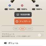 My Life My Like My Way