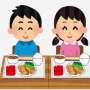 小学生ら、給食の黙食にブチ切れ！ 「大人は居酒屋に飲みに行けたり、ランチで話をしたりできる。なんで給食の黙食は変わらないの？」