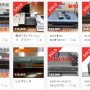 【！？】ビデオデッキ、なぜか高騰化！ 状態が良ければ軽く1～２万以上売れる状況に