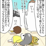 幼少期の姪っ子のねんねの相棒