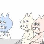 イッチャマンの教科書