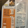 味処北の幸　美味しい天ぷらといろいろ〜