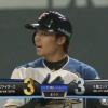 【vsロッテ】日本ハム、4回に清宮の2点タイムリーツーベースと内野ゴロの間に同点に追いつく！