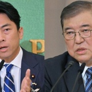 石破新総裁、小泉進次郎氏を『選挙対策委員長』に起用へ！これもう最高のポジションだろｗｗｗｗ