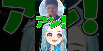 【ぶいすぽ】運動会のあの曲を歌うらむちに合いの手で入るらっしゃー