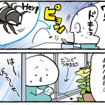 きっかのまんがファクトリー