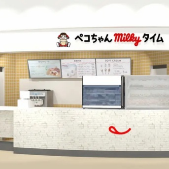 「ららぽーと柏の葉」3階フードコートにカフェ「不二家 ペコちゃんmilkyタイム ららぽーと柏の葉店」が3月13日オープン