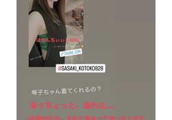 【朗報】佐々木琴子さん、最高衣装着用を決意