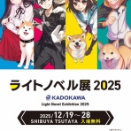 ゲーム・ホビー情報サイト ～ Hobby Front