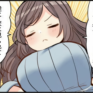 それからの出来事() アイマスまとめ