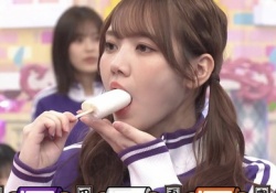 【速報】乃木坂メンバー、某アイスの食べ方が「わかってる」
