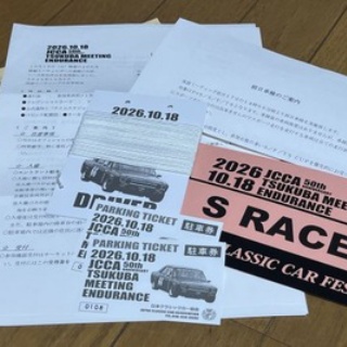 ★ヒストリックカーライフ