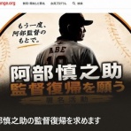 VIPPERな俺