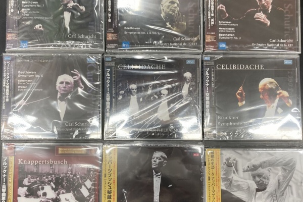【中古】 シゲティ＆シュナーベル～フリック美術館でのリサイタル～/ＣＤ/KICC-2206 7/26(土) 「大阪7inch廃盤セール」特設ページ : CD・レコード