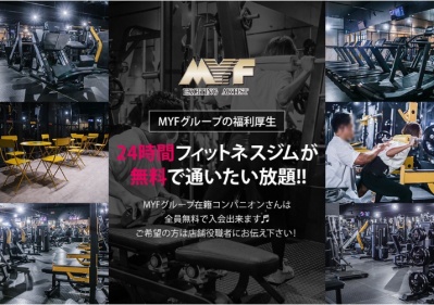 スクリーンショット 2025-02-23 235100