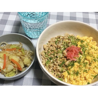 【貧乏飯】半額品を使って、９２円の晩ごはん。