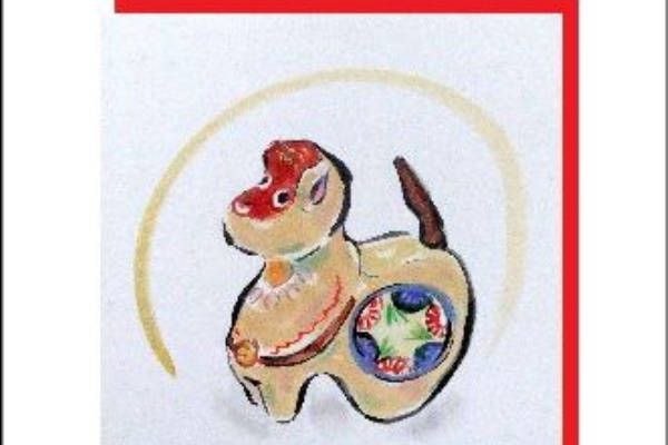 月居和子と墨彩画・南画