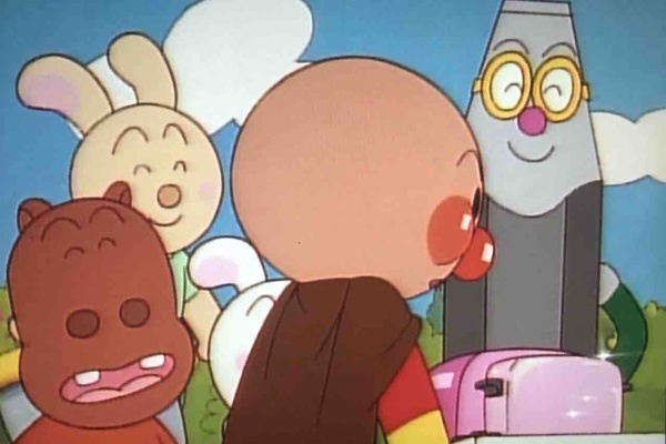 アンパンマンとゆかいなメンドーくん きゅんたのアンパンマンブログ