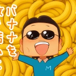 アルフィーが意図せず世界を救う！