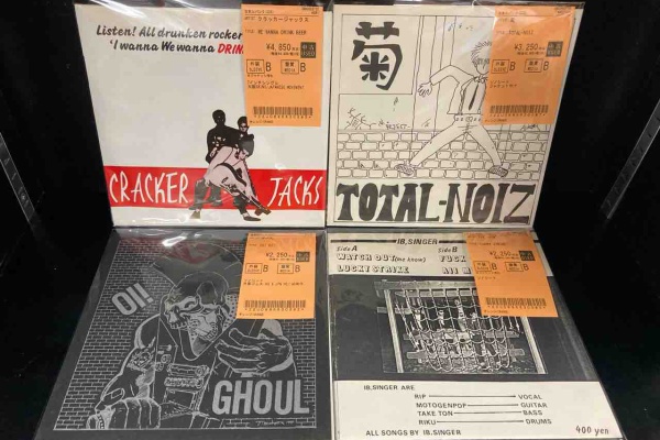 ディスクユニオン高田馬場店 - PUNK/HARDCORE