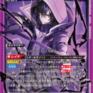 20260625_ユニチケゲットバトル（６月度）