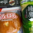 30,40,50代の皆様の新規入会受付中です👰万事要領よく立ち回れ