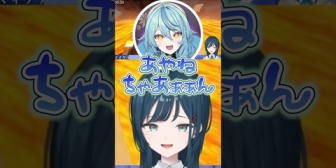 【にじさんじ】良い子すぎる白砂あやねに申し訳なくなる珠乃井ナナ