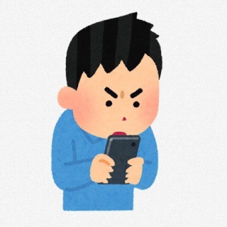 はちま起稿