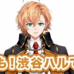 人気VTuber渋谷ハルさん、『オーバーウォッチ』の大会に参加→大会本番中に◯◯を始めてしまい炎上する・・・「さすがに終わってると思うよ」