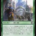 デッキ紹介：ダイヤウェポン