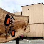 山形落語情報ポータル　らくごやま