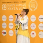 国際女性デー🌍️👩‍🍼💛