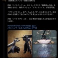 【画像】モンハンワイルズに新ジョブ実装ｗｗｗｗｗｗｗｗｗｗｗ