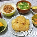 毎月5万は貯金したい(*´ω`)底辺貧乏独女の節約生活