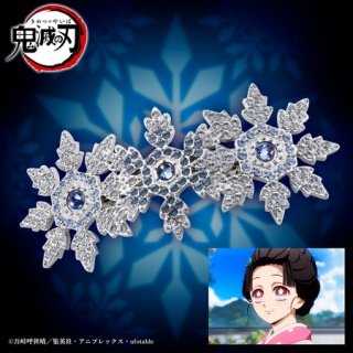鬼滅の刃GOODS ～グッズ&予約情報～