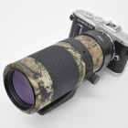 『MILTOLの秘密を探る⑧～迷彩MILTOL①　2020/08/16』の画像