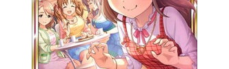 【デレマス】愛海「乳語翻訳（パイリンガル）？」