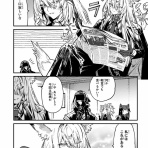 アクナイ速報 -アークナイツまとめ-