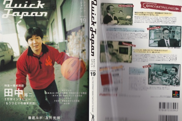 夕　名人木村義雄実戦集1〜8巻　古本 名人 木村義雄実戦集 全8巻揃(木村義雄) / 古本、中古本、古書籍