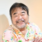 昭和平成懐かしラウンジ