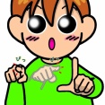 手話単語：２５６９　【タッチパネル】