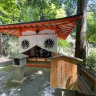 『『鞍馬山⭐️源義経ゆかりの地は世界平和を願う祈りの山④  何故だろう、いつしか優しい気持ちになれるのは。 本当の愛のメッセージに溢れるから鞍馬寺は凄い』』の画像