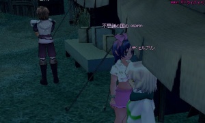 ヒルブリンだけ立ち位置が…