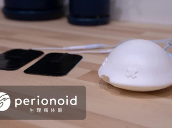 【東京都女性活躍推進条例】東京都が推進する『男性への生理痛体験』　中国企業が関わる公金チューチュー案件でした