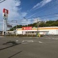 霧島市・木之房交差点で朝夕のご挨拶｜長女の高校最後の運動会と事務所での面会・意見交換