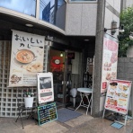 インタラクティブ・セールス麺の備忘録