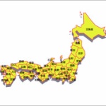 日本史の表舞台になったことがない県ｗｗｗｗｗｗ
